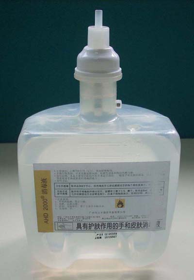 TS10203消毒液